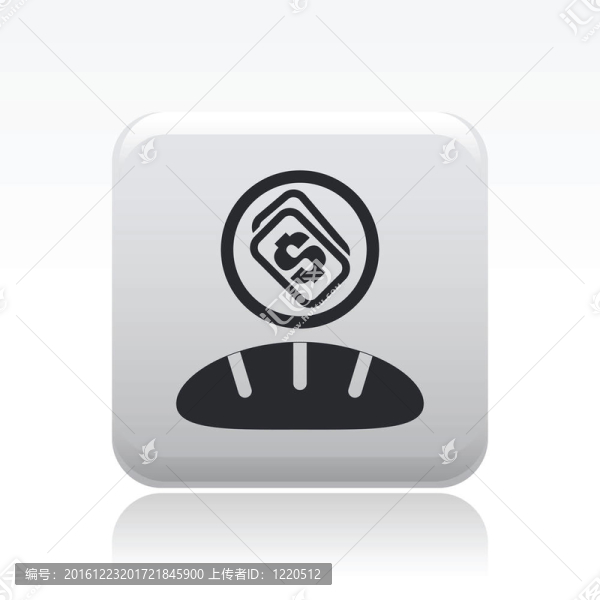 單一食品價(jià)格圖標(biāo)說(shuō)明