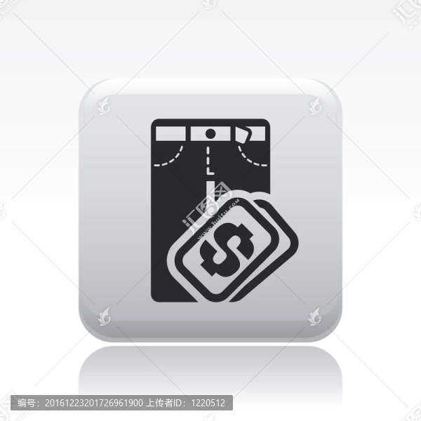 說(shuō)明單孤立牛仔褲銷(xiāo)售圖標(biāo)