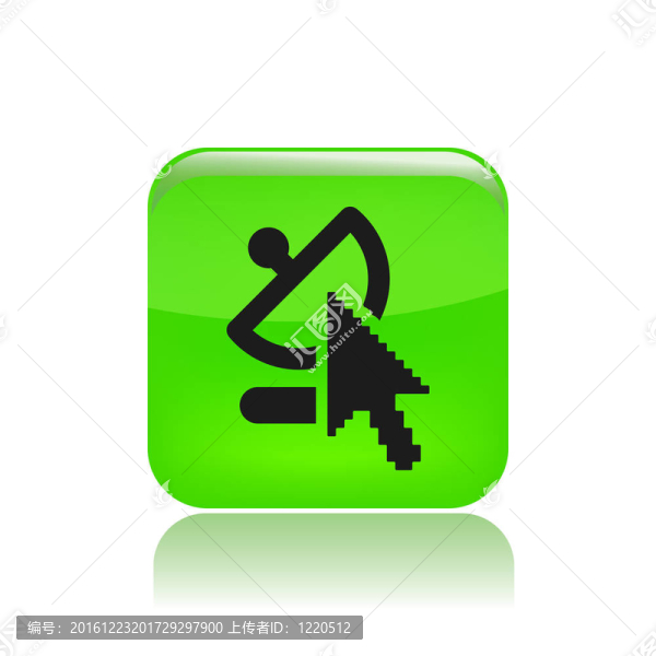 說(shuō)明單個(gè)孤立的網(wǎng)絡(luò)天線圖標(biāo)