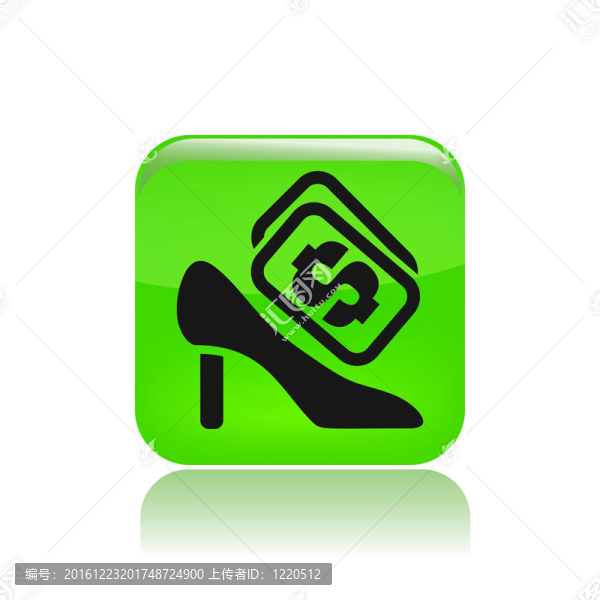 說(shuō)明單孤立鞋圖標(biāo)
