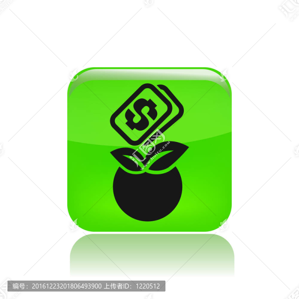 單一食品價(jià)格圖標(biāo)說(shuō)明
