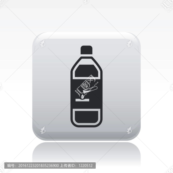 說明單孤立危險瓶圖標(biāo)