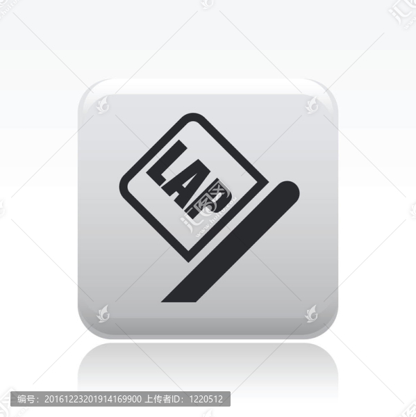 說明單孤立的比賽標(biāo)志圖標(biāo)