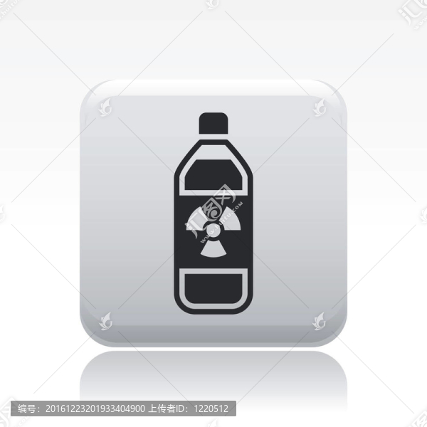 說明單孤立放射性瓶圖標(biāo)