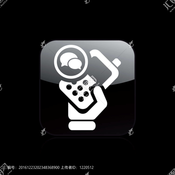 說明單孤立電話聊天圖標(biāo)