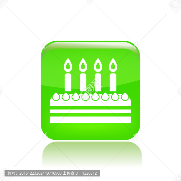 說明單個(gè)孤立慶祝蛋糕圖標(biāo)