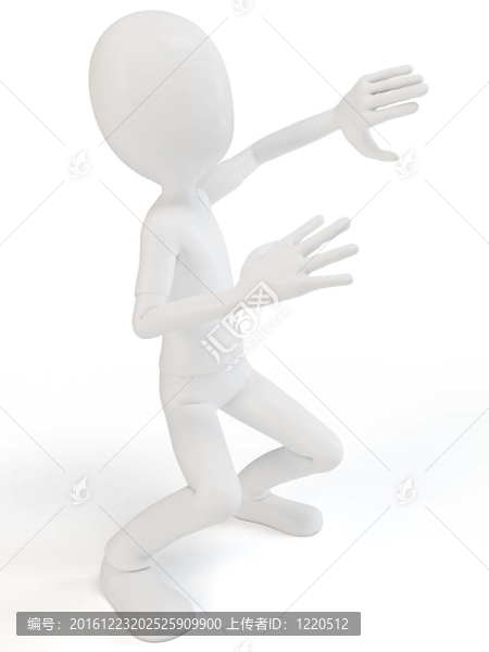 三維人體語言