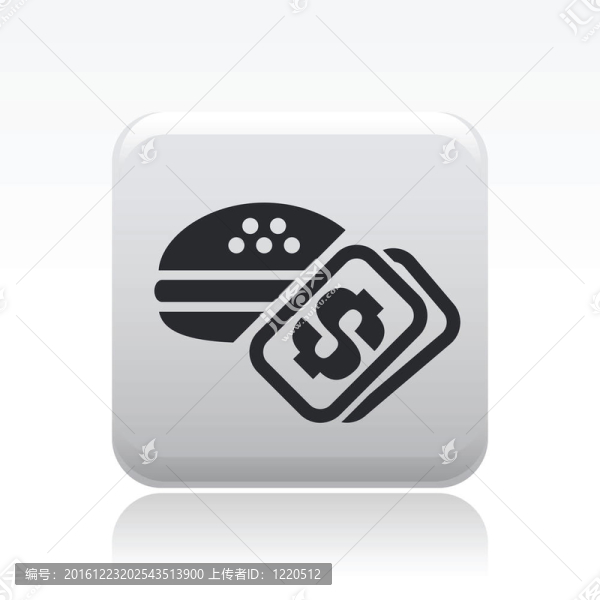 單一食品價(jià)格圖標(biāo)說(shuō)明