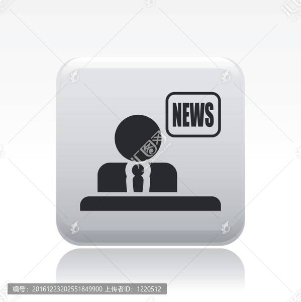 單個(gè)孤立新聞圖標(biāo)的說明