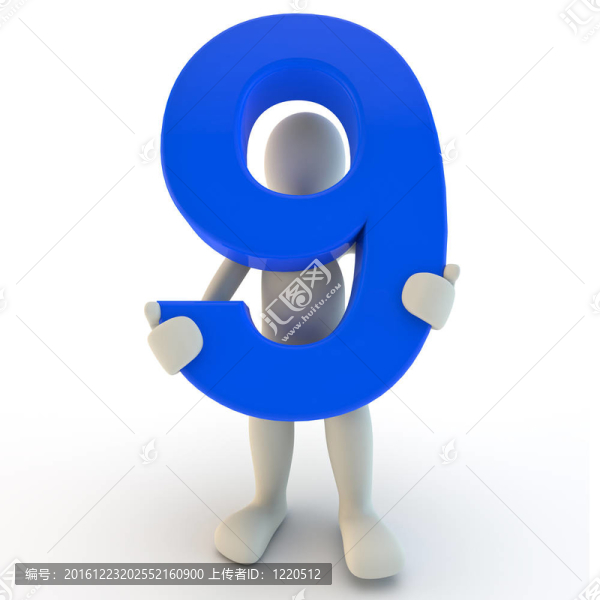 3D人物持有藍(lán)色數(shù)字九