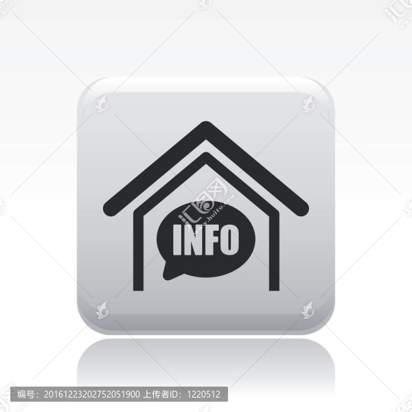 說(shuō)明單個(gè)孤立信息框圖標(biāo)