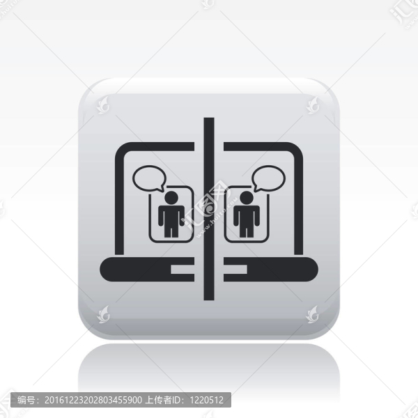 說明單孤立計算機(jī)聊天圖標(biāo)