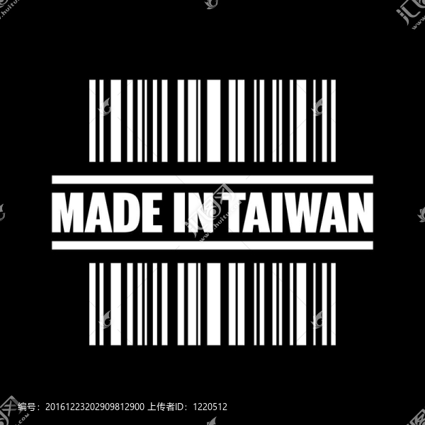 說明單孤立臺(tái)灣圖標(biāo)