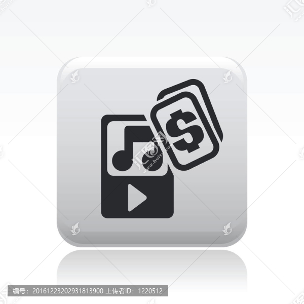 說明單孤立音樂價(jià)格圖標(biāo)