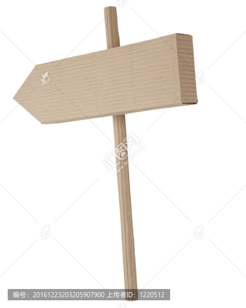硬紙板做的路標(biāo)