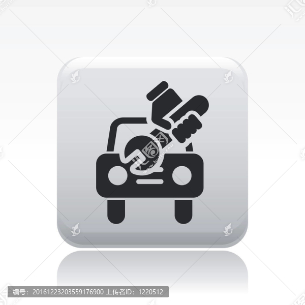 說明單孤立汽車維修圖標(biāo)