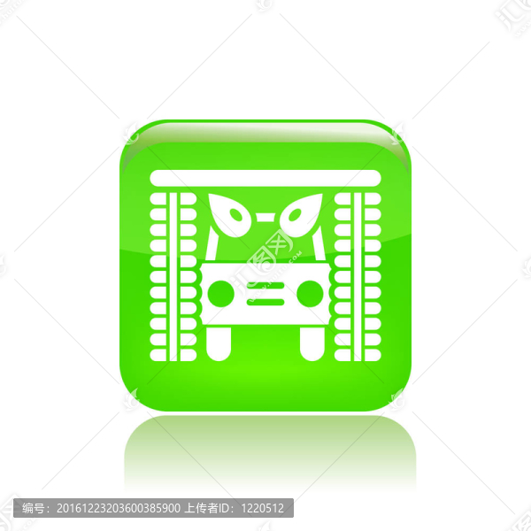 說(shuō)明單個(gè)孤立的汽車清潔圖標(biāo)