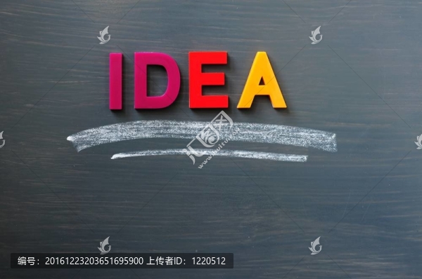 黑板上的概念字