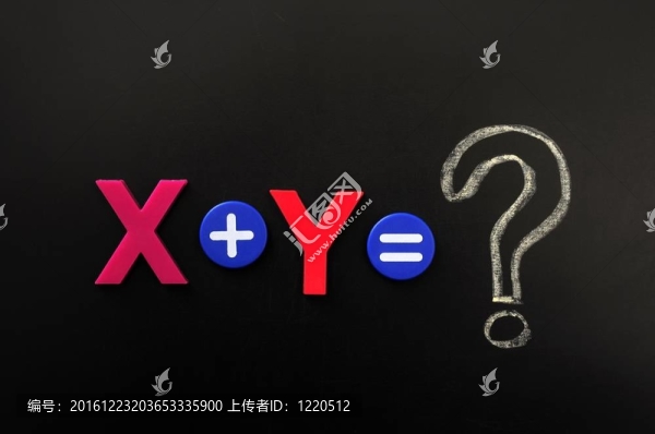X和Y的數(shù)學(xué)公式