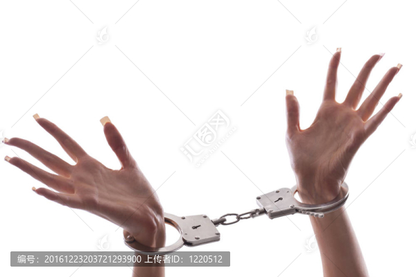 女人的手在鐵手銬