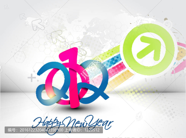 新年2012海報(bào)