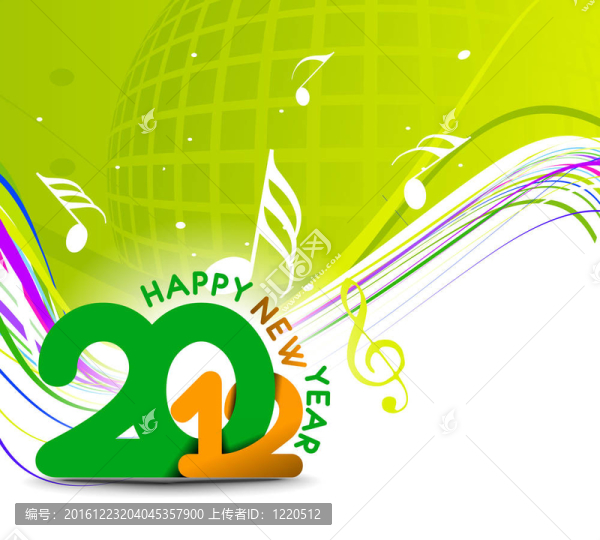 新年2012海報(bào)