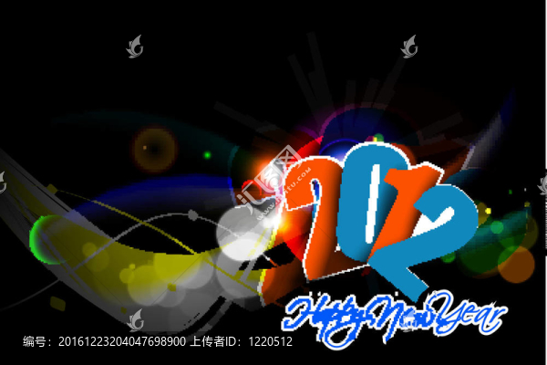 新年2012海報(bào)