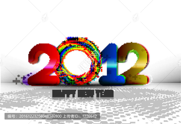 新年2012海報(bào)