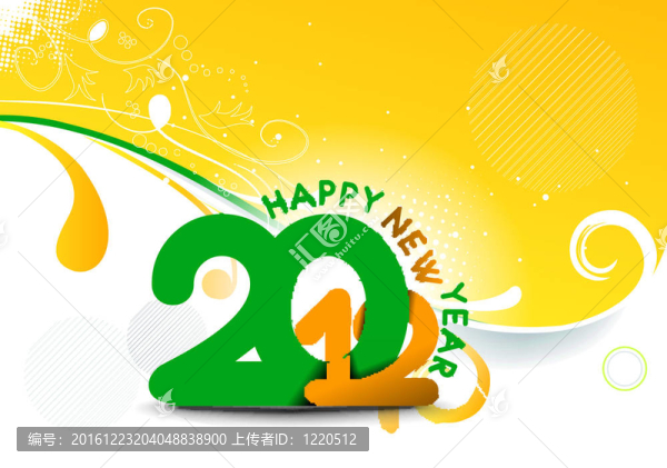 新年2012海報(bào)