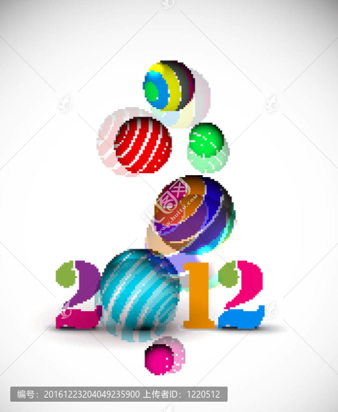 新年2012海報(bào)