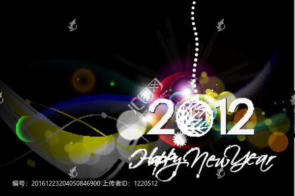 新年2012海報