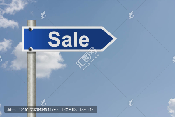 特價(jià)