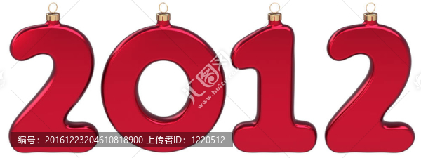 新裝修2012年快樂