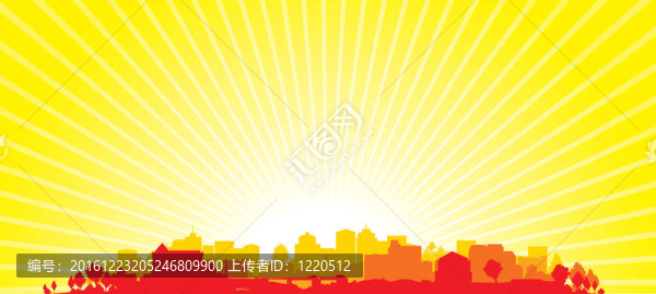 城市景觀