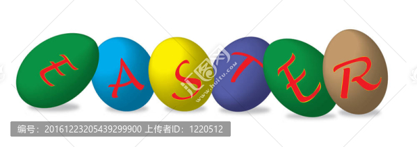 復(fù)活節(jié)彩蛋
