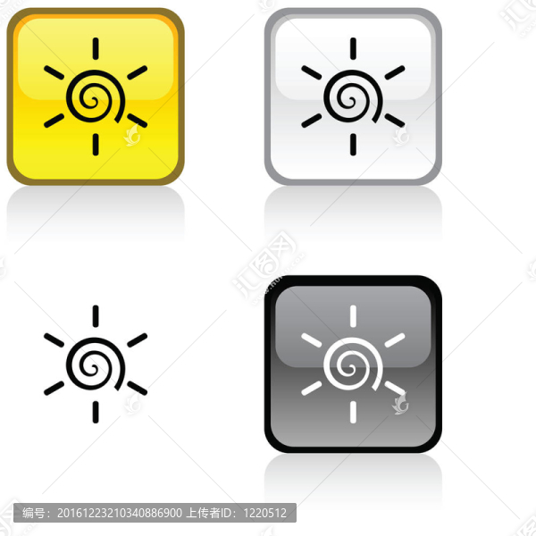 太陽按鈕。