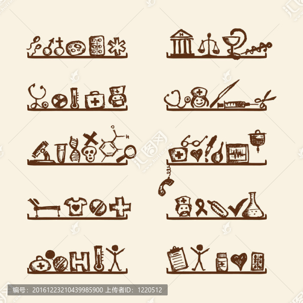 貨架與醫(yī)療圖標(biāo)為您的設(shè)計