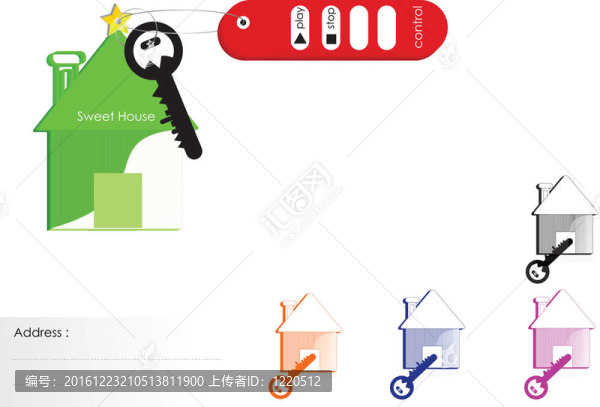智能家居遙控器