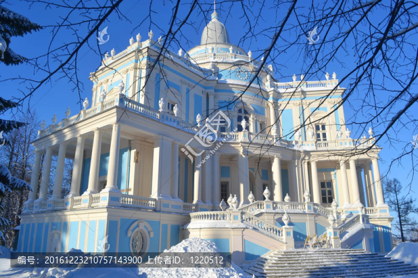Katalnaya,gorka館