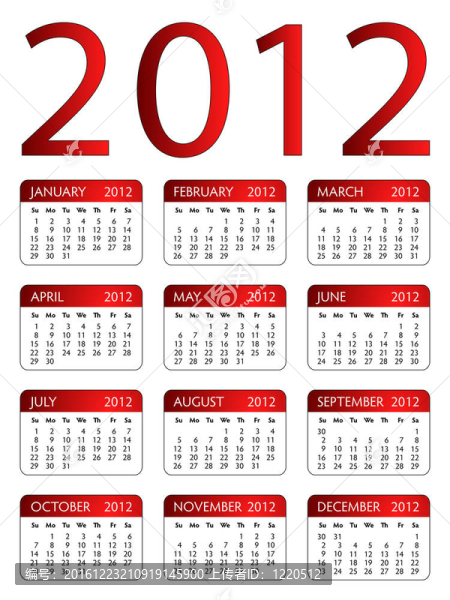 日歷2012紅