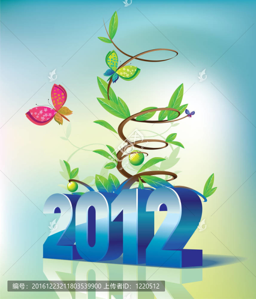 日歷年度準(zhǔn)備2012