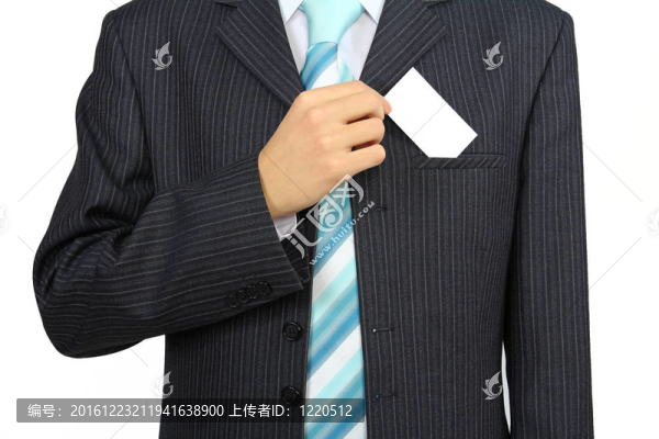 男士名片