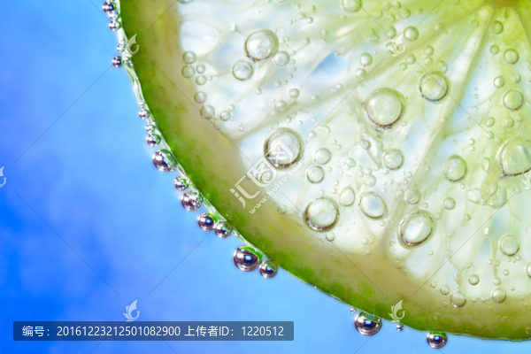 水中石灰