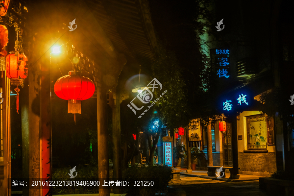 臺兒莊古城夜景