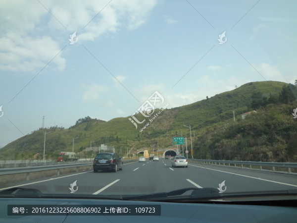 道路