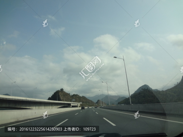 道路