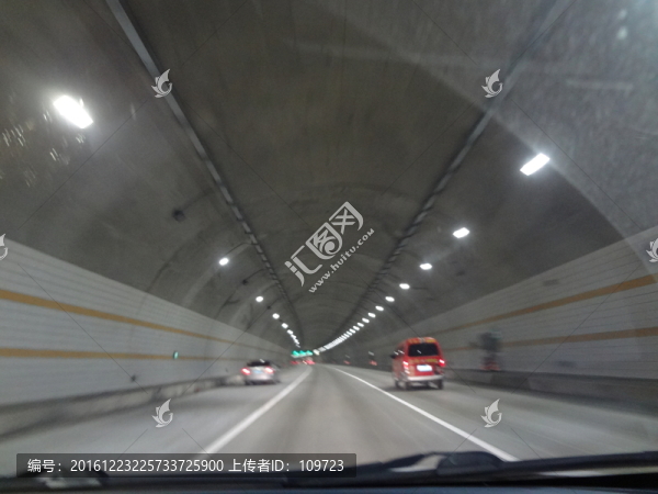 隧道