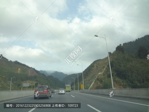 道路