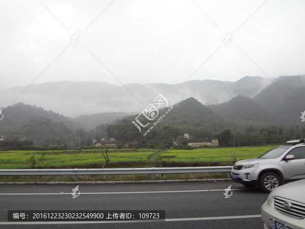 道路