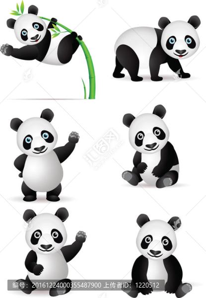 熊貓卡通合集